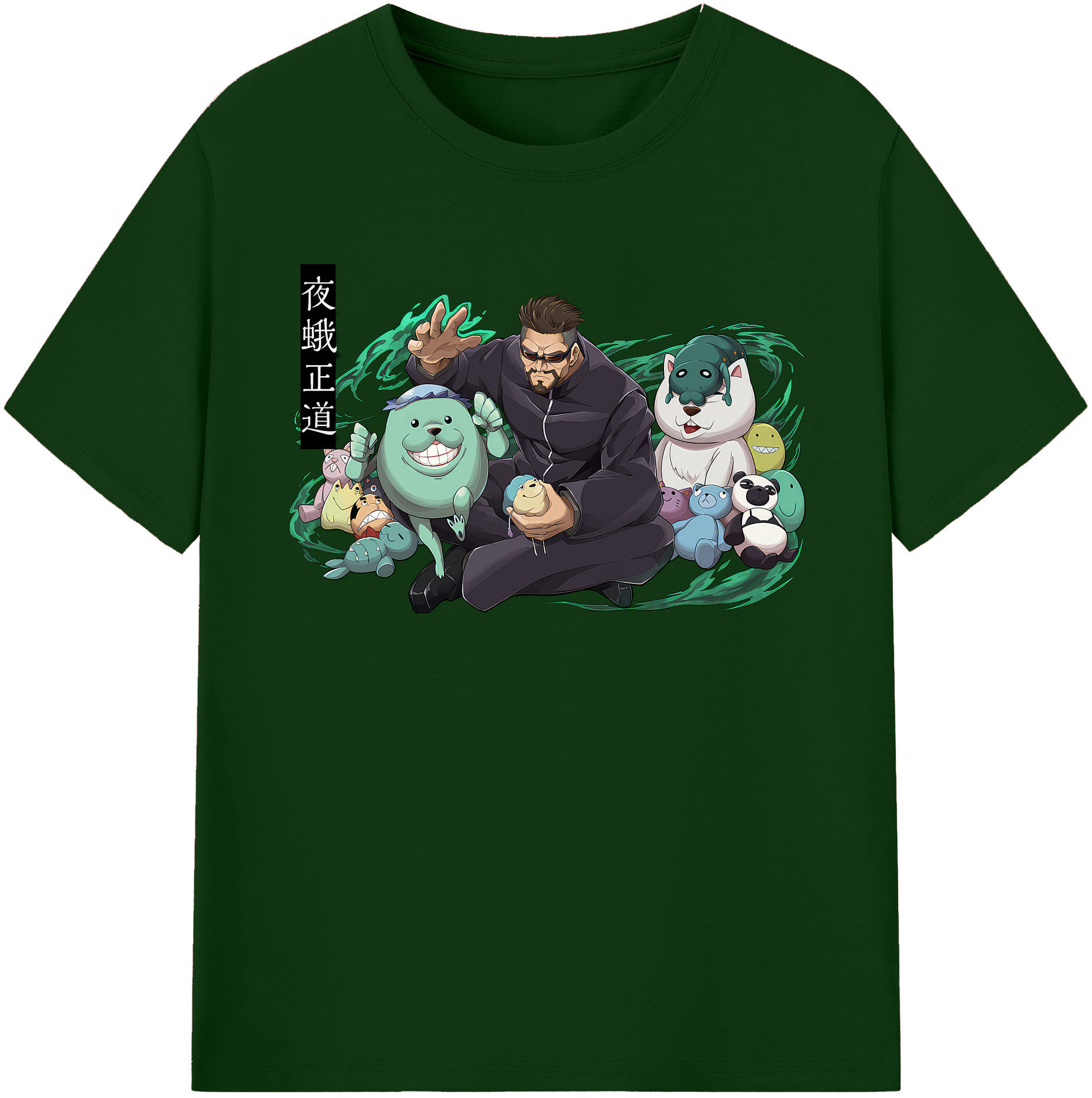 （画像用） 呪術廻戦 Jujutsu Kaisen 綿100％半袖Tシャツ（フロントプリント）